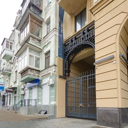 Petrovdom Apartments 12-131B In Rc "Yaroslaviv Grad", Bulvarno-Kudriavska 17B Kyjev Exteriér fotografie