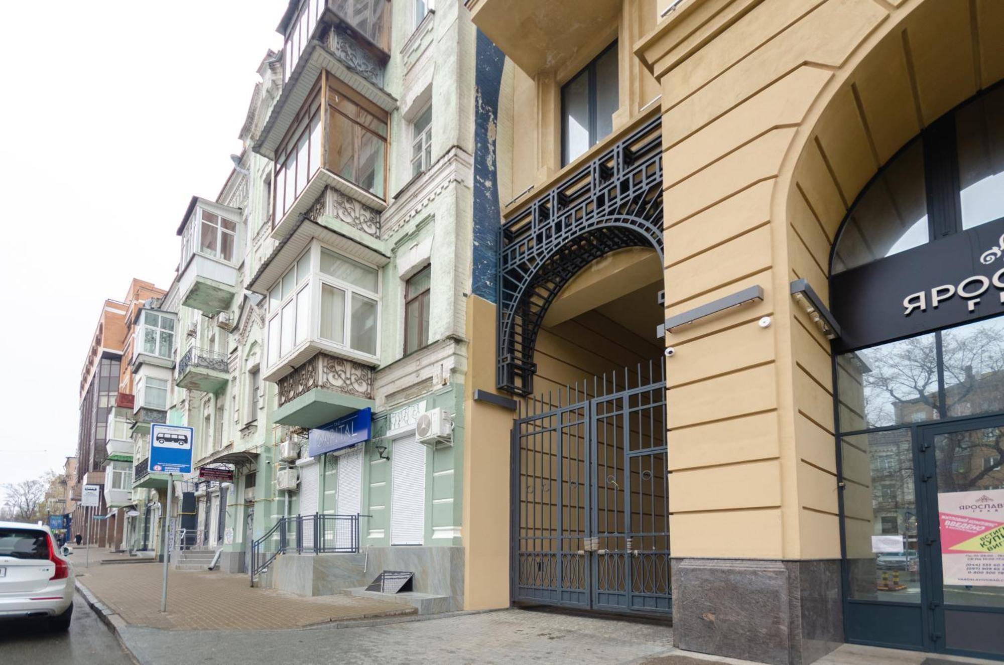 Petrovdom Apartments 12-131B In Rc "Yaroslaviv Grad", Bulvarno-Kudriavska 17B Kyjev Exteriér fotografie