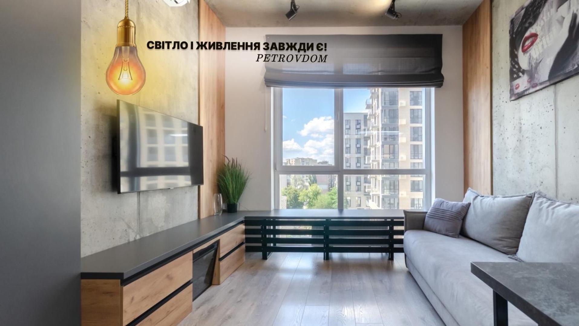 Petrovdom Apartments 12-131B In Rc "Yaroslaviv Grad", Bulvarno-Kudriavska 17B Kyjev Exteriér fotografie